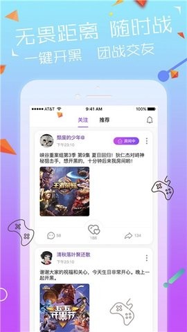 NY平台app下载