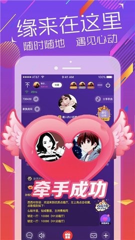 NY平台app下载
