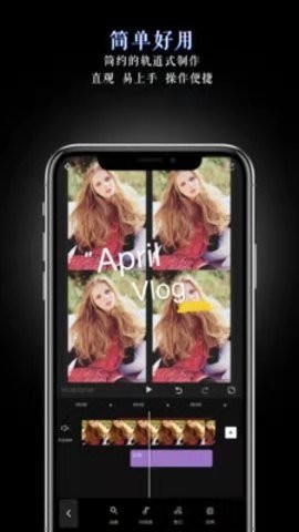 美映app最新版下载