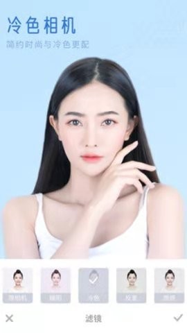 七彩相机app安卓版下载
