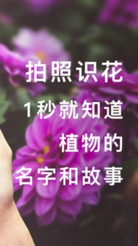 形色app最新版