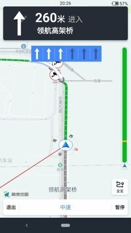 hud导航app下载