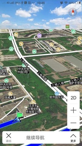 旅图导航app下载
