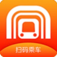 合肥地铁乘车app下载