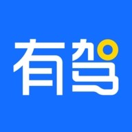 有驾APP
