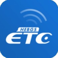 河北高速etc查询网下载