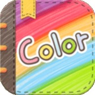 Color多彩手帐APP最新版下载