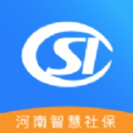 濮阳市退休人员认证app（原名叫做河南社保）
