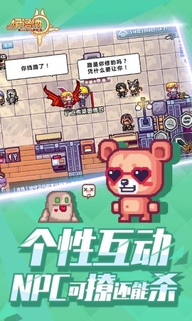伊洛纳4399版