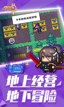 伊洛纳4399版