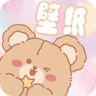 元气小熊壁纸app