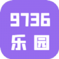 9736壁纸乐园app最新版下载