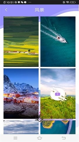 酷酷壁纸秀APP手机版