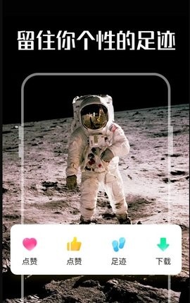 启晖西瓜壁纸APP手机版