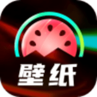 启晖西瓜壁纸APP手机版