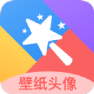 幻影壁纸软件app下载