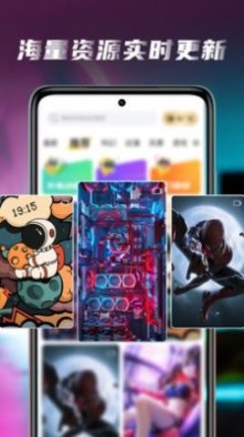 皮皮桌面壁纸app下载