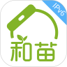 和苗儿童手表app下载安装