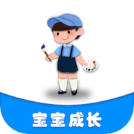 宝宝每日食谱app官方版