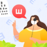 视力健康测试app下载