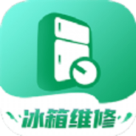 冰箱维修一步到家APP下载