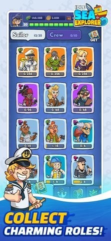 放置海洋冒险家(Idle Sea Explorer)游戏下载