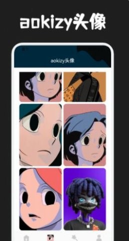 圈圈漫画壁纸软件下载安装