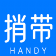 捎带手便民APP免费下载