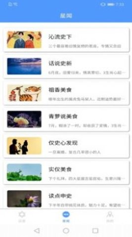 coinbase运势pro软件下载