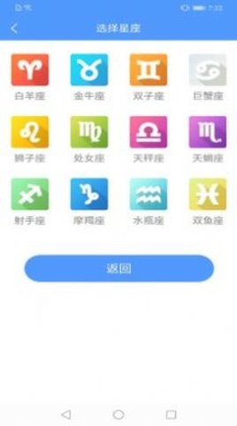 coinbase运势pro软件下载