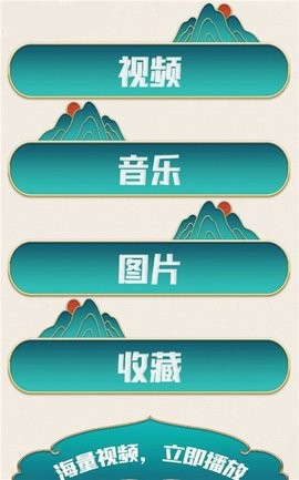 瘦身卡路里安卓版APP