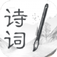 中华古诗词之美APP官方版
