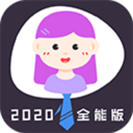 通用证件照下载