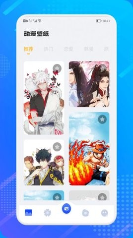 小只茉莉app下载