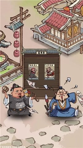 我在桃源有个家红包版下载