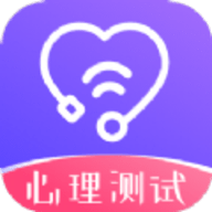心理咨询情感分析APP免费版