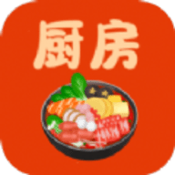 厨房家常菜APP手机版