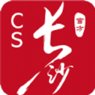 我的长沙app下载