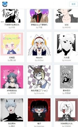 捏咔app下载安装