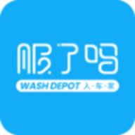 服了吗生活服务软件下载app