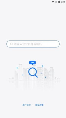 百家学堂培训学校APP