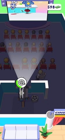 电影业务游戏下载