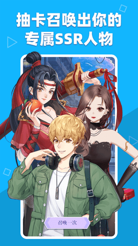 萌动壁纸无限金币版下载