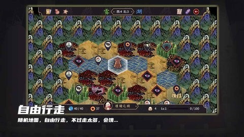 玉言离光正式版下载