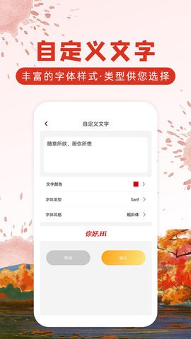 涂鸦画图软件下载
