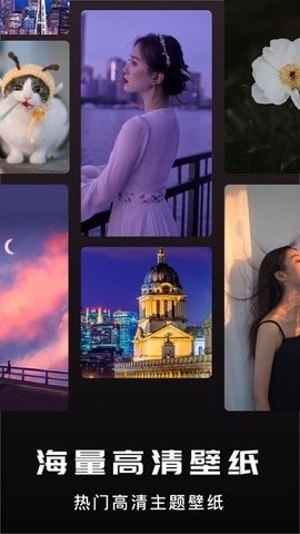 唔小姆壁纸下载