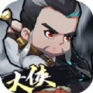 全民武馆2022最新版游戏下载