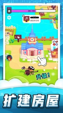 机器农场官方正版手游下载