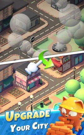 城市繁荣合并建造游戏下载