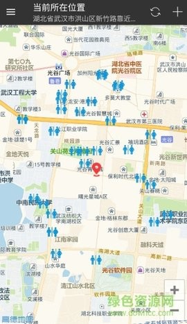 城市共享厕所官方版